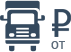 Оценка транспортных средств
